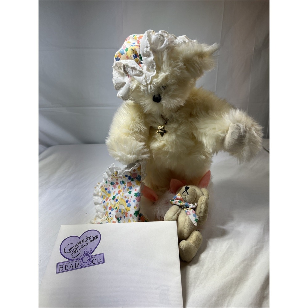 Annette Funicello "Dream Keepers" Collectable Bear 14" Limited Edition w/COA